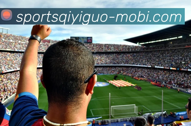 奇异果体育APP 高清赛事图